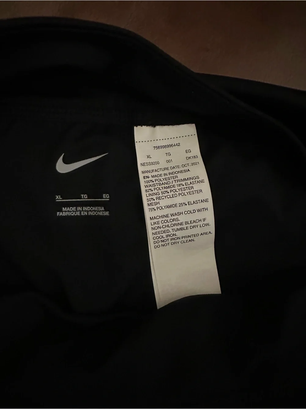 Nike | NWT | Black Element Board Shorts - Women’s XL